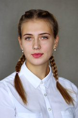 Митрохина Анастасия Владимировна