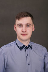 Новиков Дмитрий Вадимович