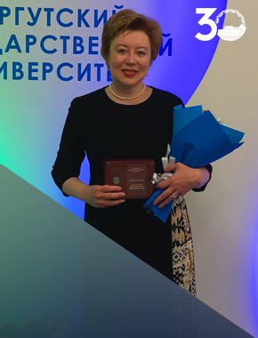 Научный диалог с доктором филологии