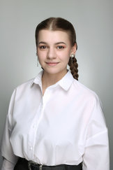 Захарова Алёна Геннадьевна