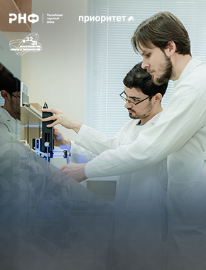 Нефть под микроскопом: зачем ученым «порода-на-чипе»