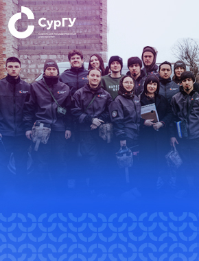 Команда СурГУ вернулась из первой гуманитарной миссии в составе «Молодежки Народного фронта» Югры на Донбассе