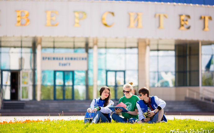 Студент сургу. СУРГУ. Сургут государственный университет. Библиотека Сургутского государственного университета. Бал науки СУРГУ.